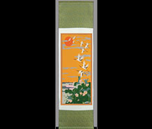 云锦卷轴-荷塘月色
